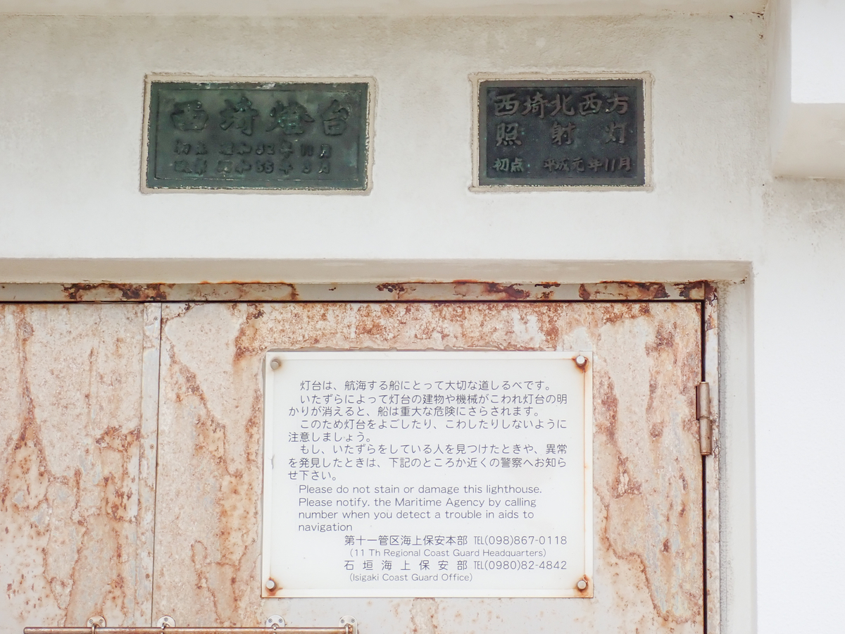 f:id:toya:20190629222439j:plain f:id:toya:20190629222439j:plain