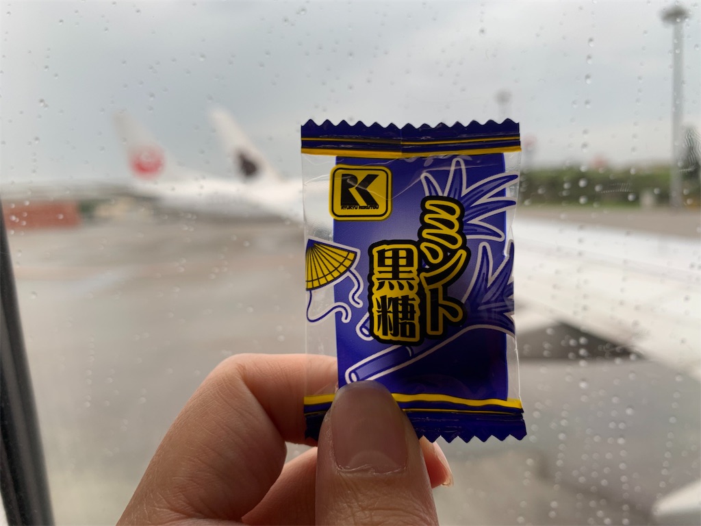 f:id:toya:20190629225103j:plain f:id:toya:20190629225103j:plain