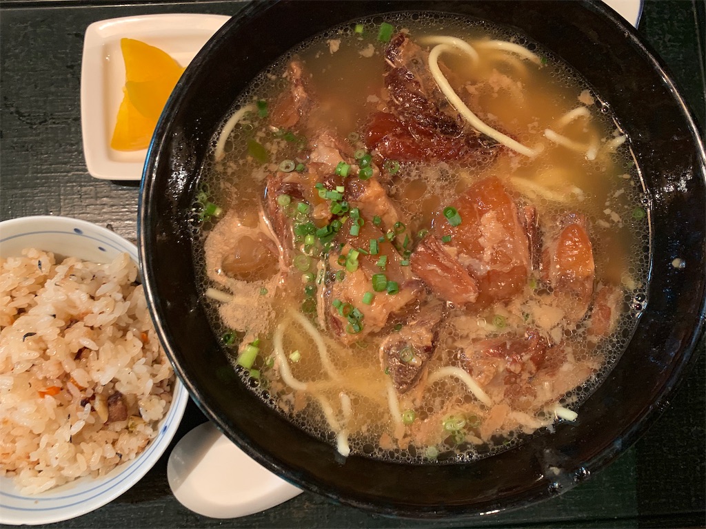 f:id:toya:20190629234219j:image f:id:toya:20190629234219j:image
