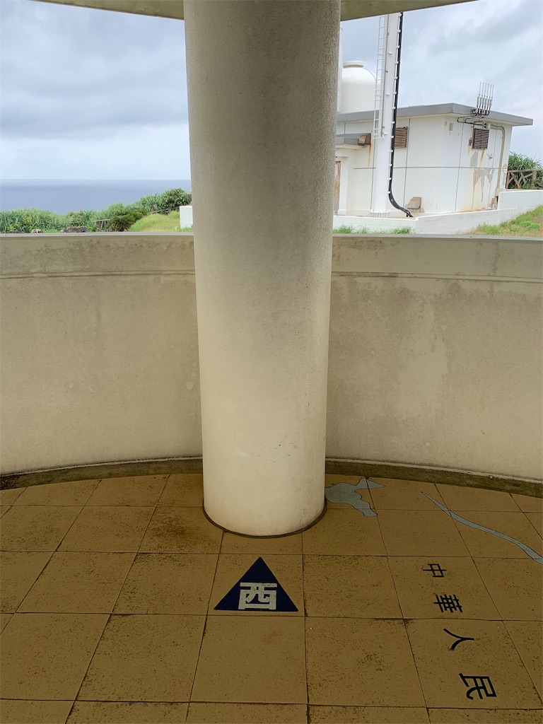 f:id:toya:20190629234406j:plain f:id:toya:20190629234406j:plain
