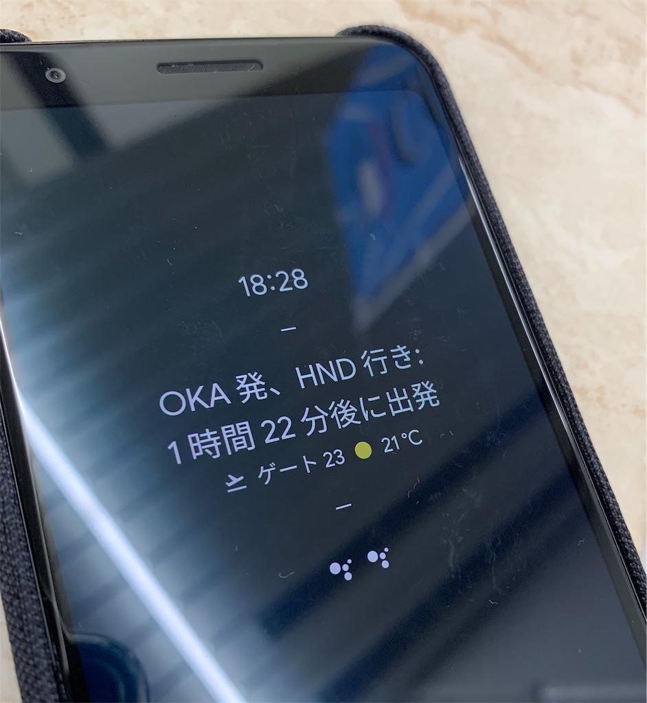 f:id:toya:20190630200152j:plain f:id:toya:20190630200152j:plain