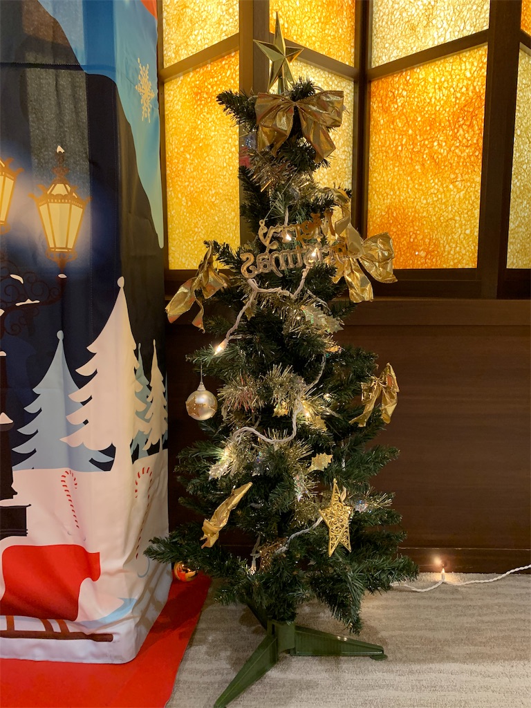 f:id:toya:20191201101631j:plain