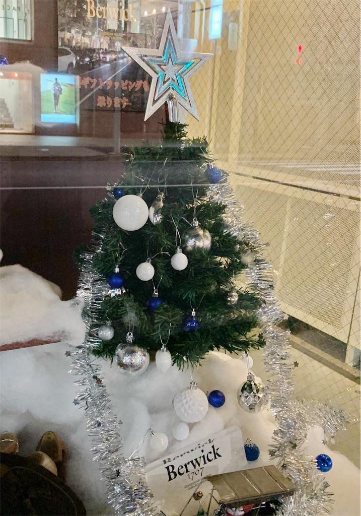 f:id:toya:20191205135010j:plain:w500