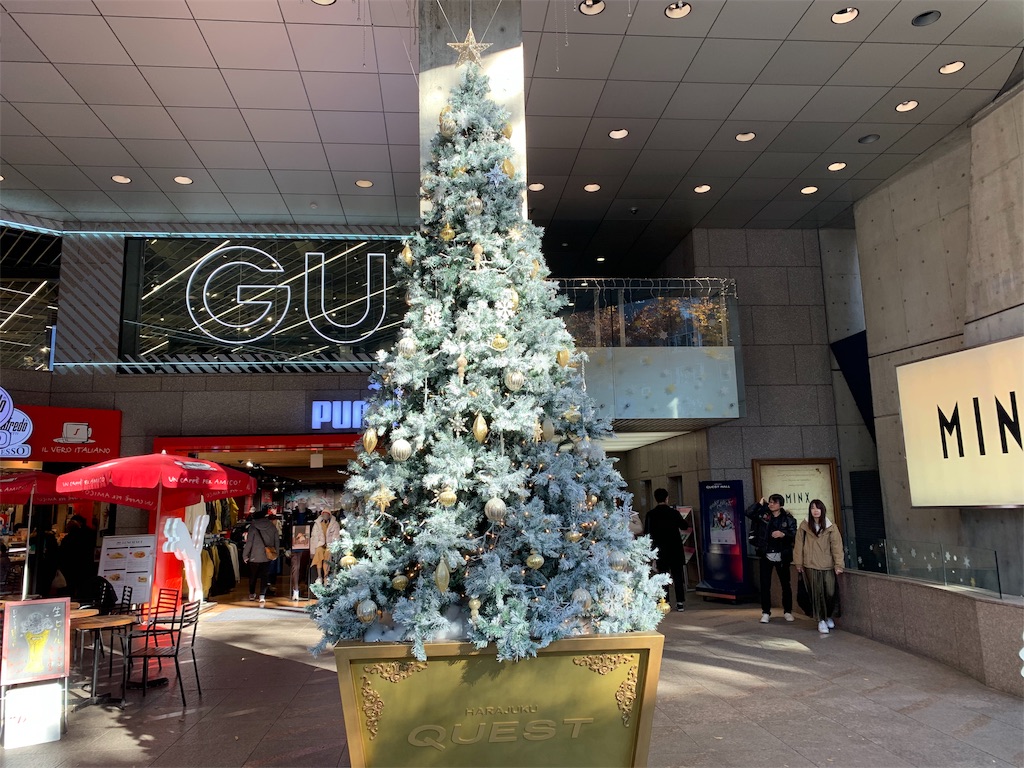 f:id:toya:20191215164712j:plain