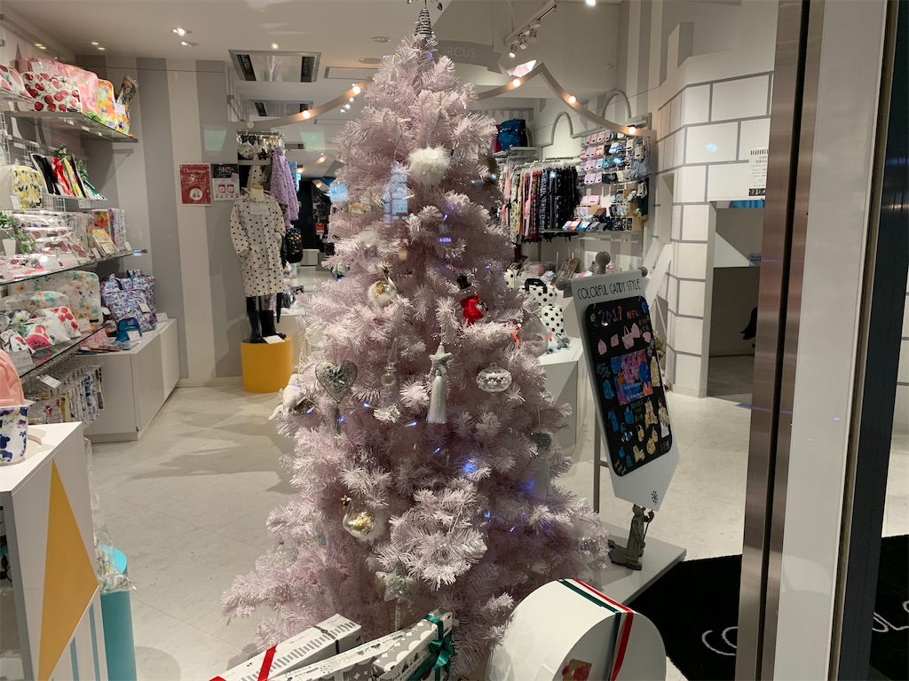 f:id:toya:20191224133801j:plain:w500