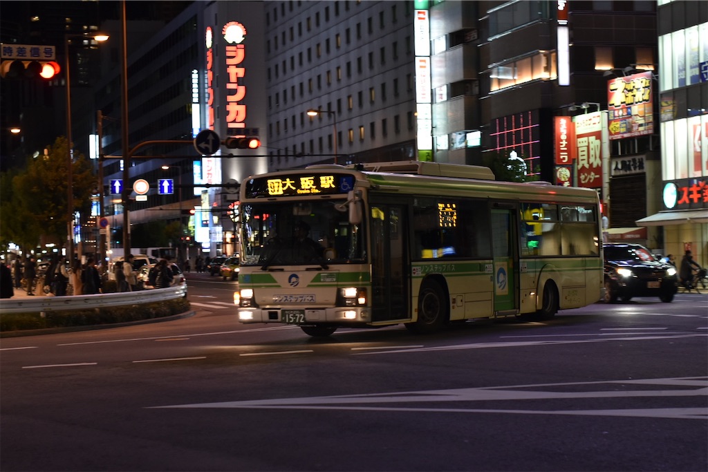 f:id:toya:20200112131634j:image