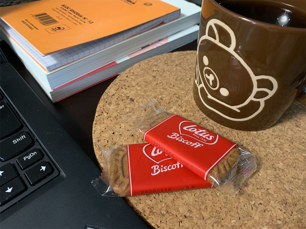 f:id:toya:20200402092002j:image