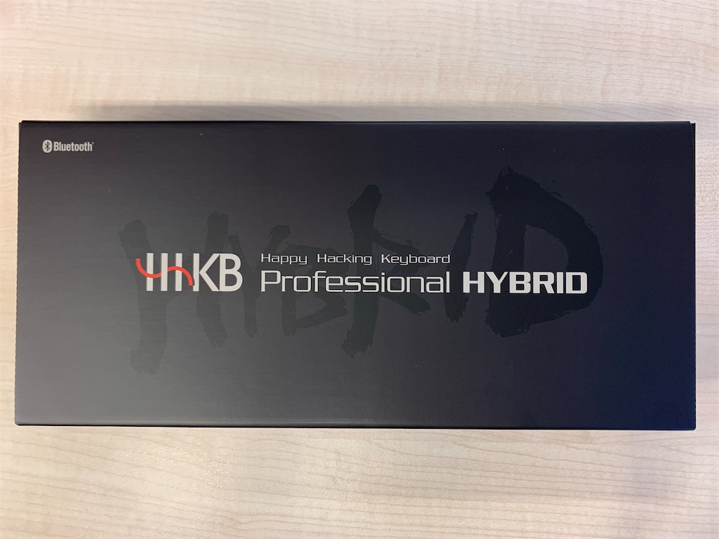 HHKB Professional HYBRID Type-S 日本語配列／墨」を買いました