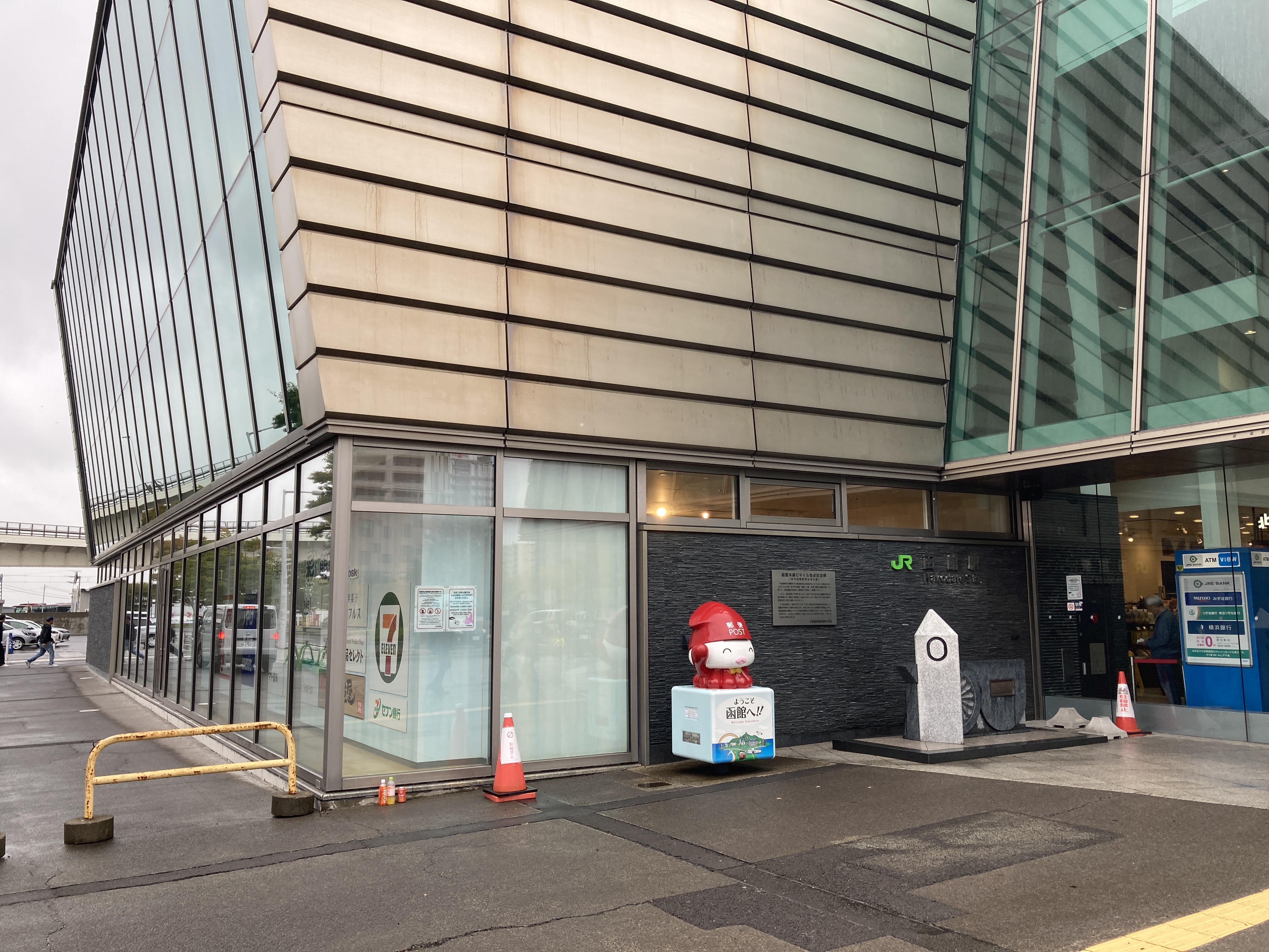 YAPC::Hakodate 2024の往路の送迎バス出発場所付近