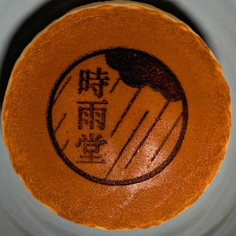 voluntasさん