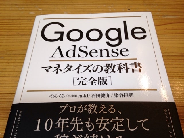 f:id:toya10o8:20190112135505j:plain