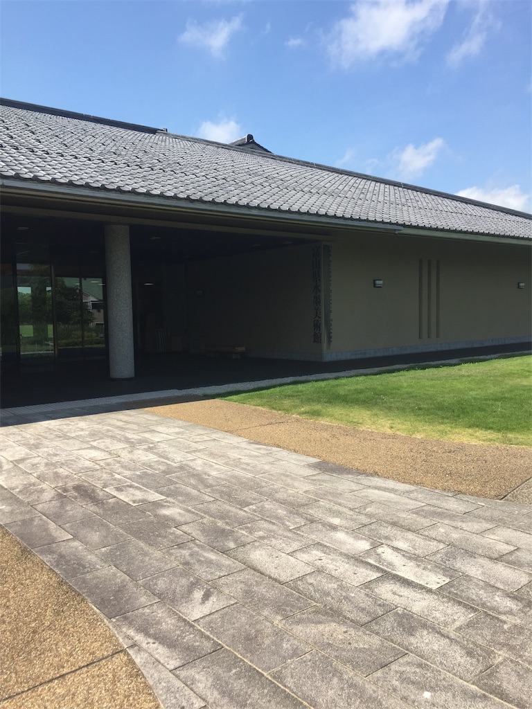 f:id:toyama-na-life:20190811111726j:image f:id:toyama-na-life:20190811111726j:image