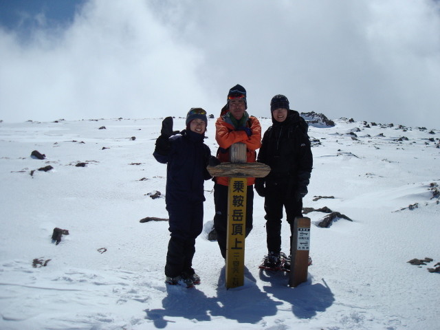 f:id:toyama-rouzan:20090402203602j:image:w300 f:id:toyama-rouzan:20090402203602j:image:w300