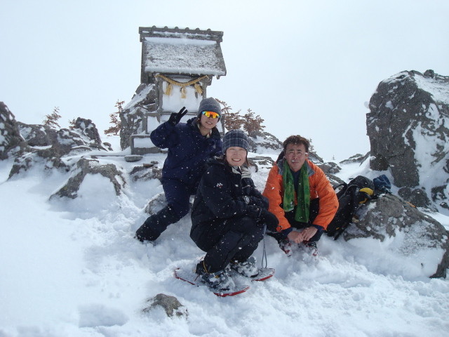 f:id:toyama-rouzan:20090402203607j:image:w300 f:id:toyama-rouzan:20090402203607j:image:w300