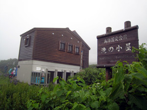 f:id:toyama-rouzan:20090801205322j:image f:id:toyama-rouzan:20090801205322j:image