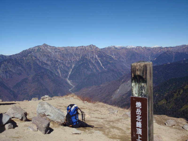 f:id:toyama-rouzan:20151026204652j:image:w300