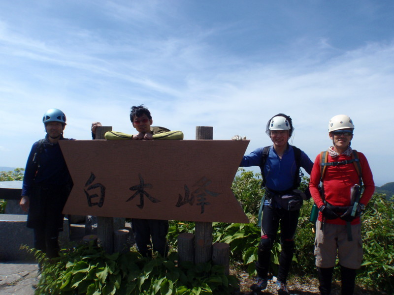 f:id:toyama-rouzan:20180701141116j:image:w300 f:id:toyama-rouzan:20180701141116j:image:w300