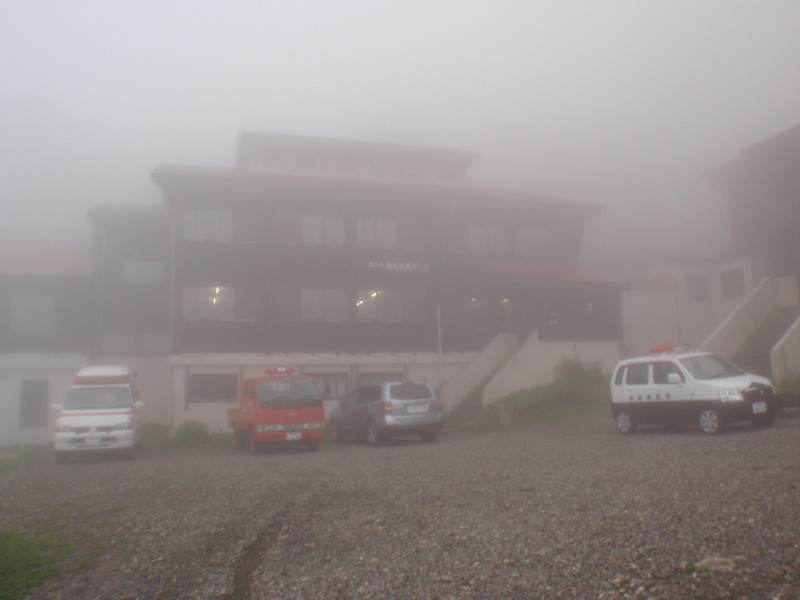 f:id:toyama-rouzan:20180902171632j:image:w300 f:id:toyama-rouzan:20180902171632j:image:w300