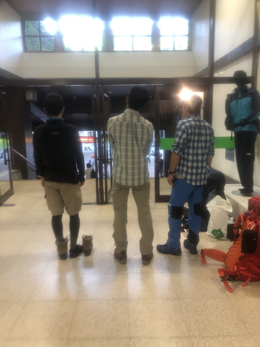 f:id:toyama-rouzan:20190907073233j:plain f:id:toyama-rouzan:20190907073233j:plain