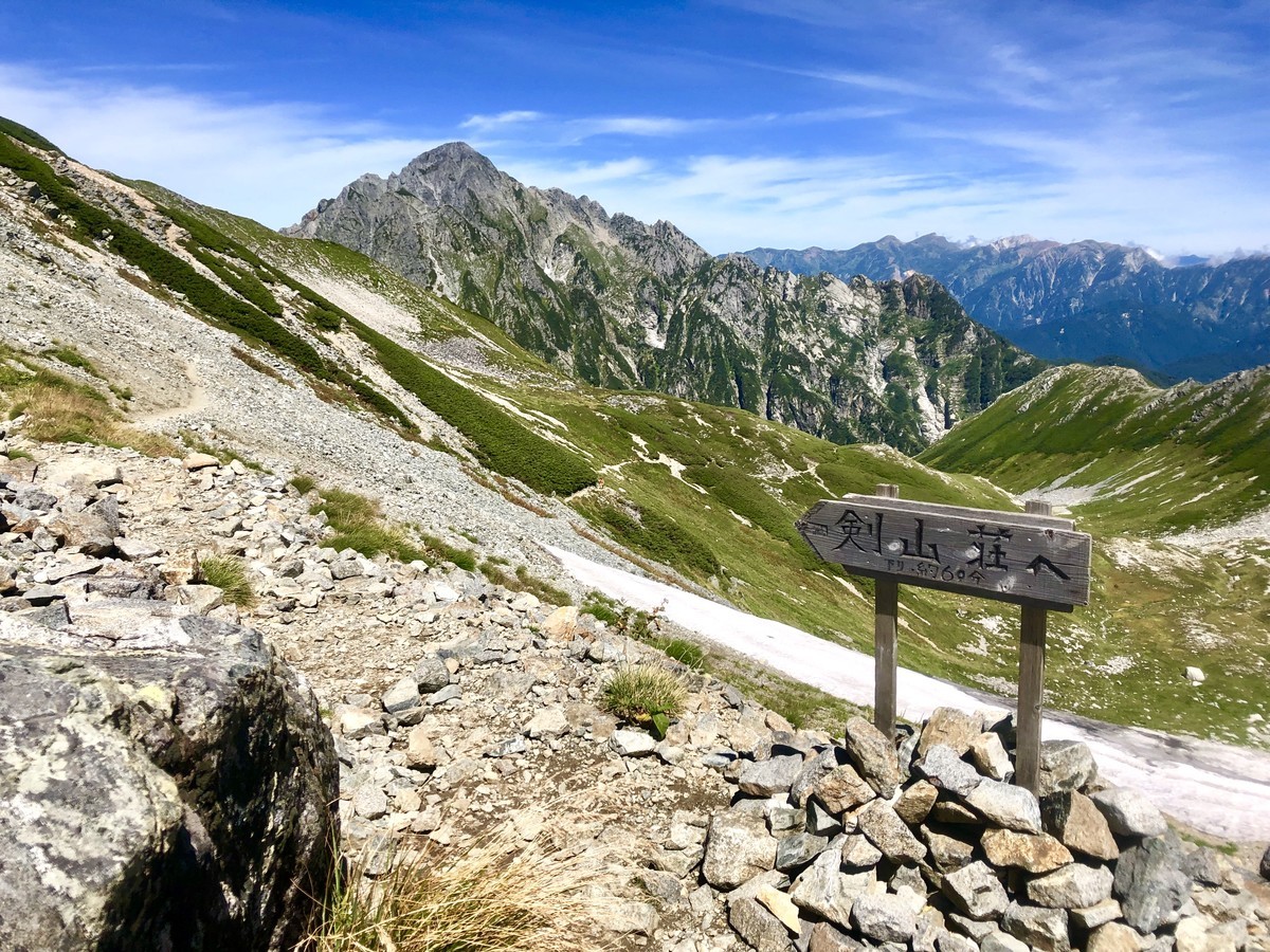 f:id:toyama-rouzan:20190907120101j:plain f:id:toyama-rouzan:20190907120101j:plain