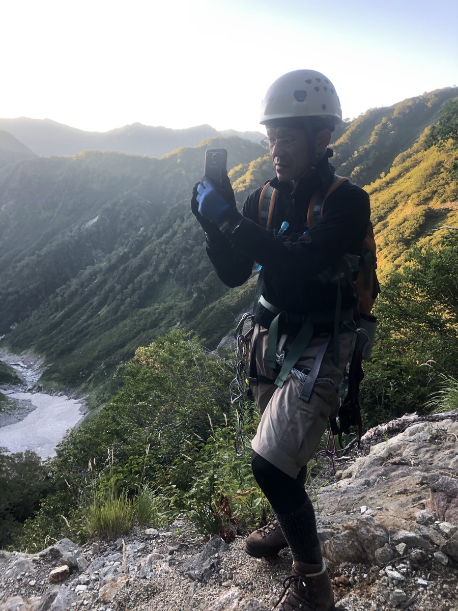 f:id:toyama-rouzan:20190908054913j:plain f:id:toyama-rouzan:20190908054913j:plain