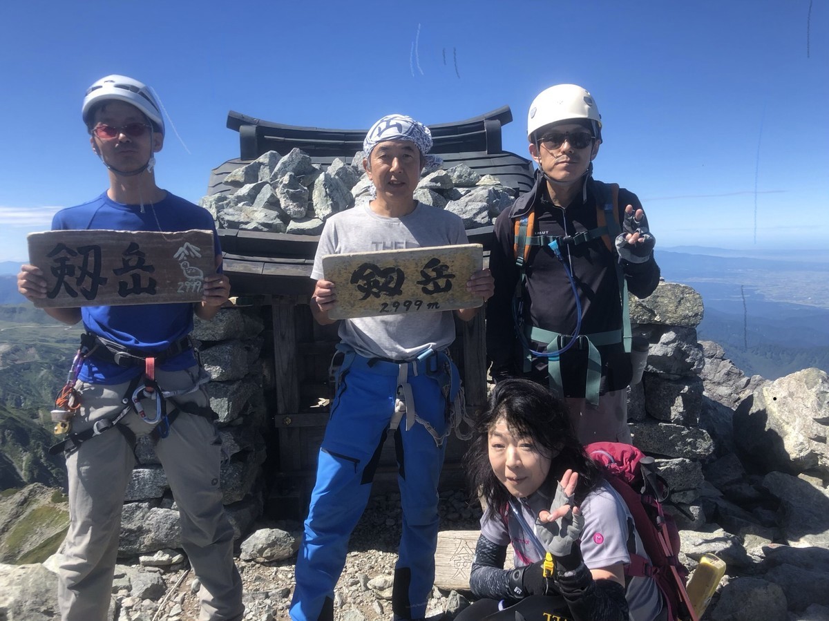 f:id:toyama-rouzan:20190908102834j:plain f:id:toyama-rouzan:20190908102834j:plain