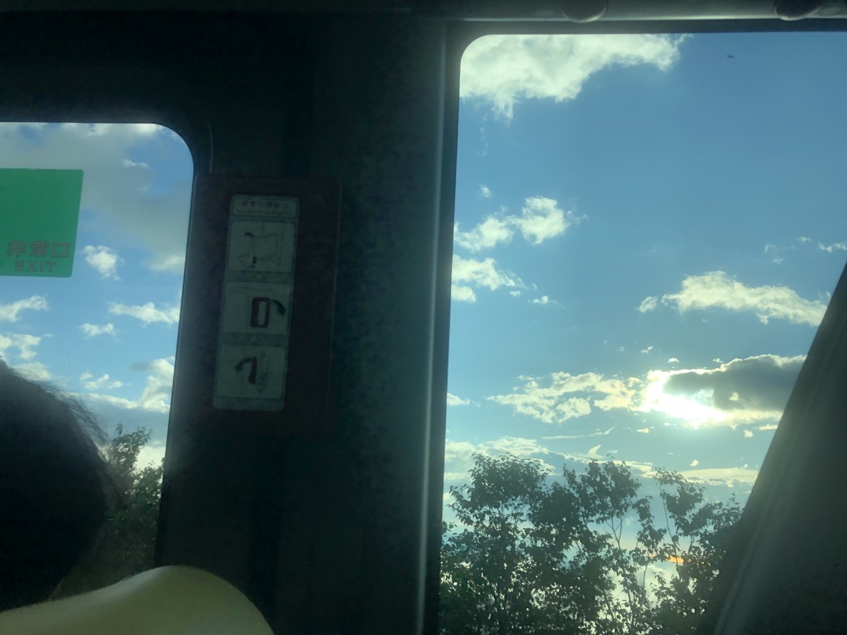 f:id:toyama-rouzan:20190908171328j:plain f:id:toyama-rouzan:20190908171328j:plain