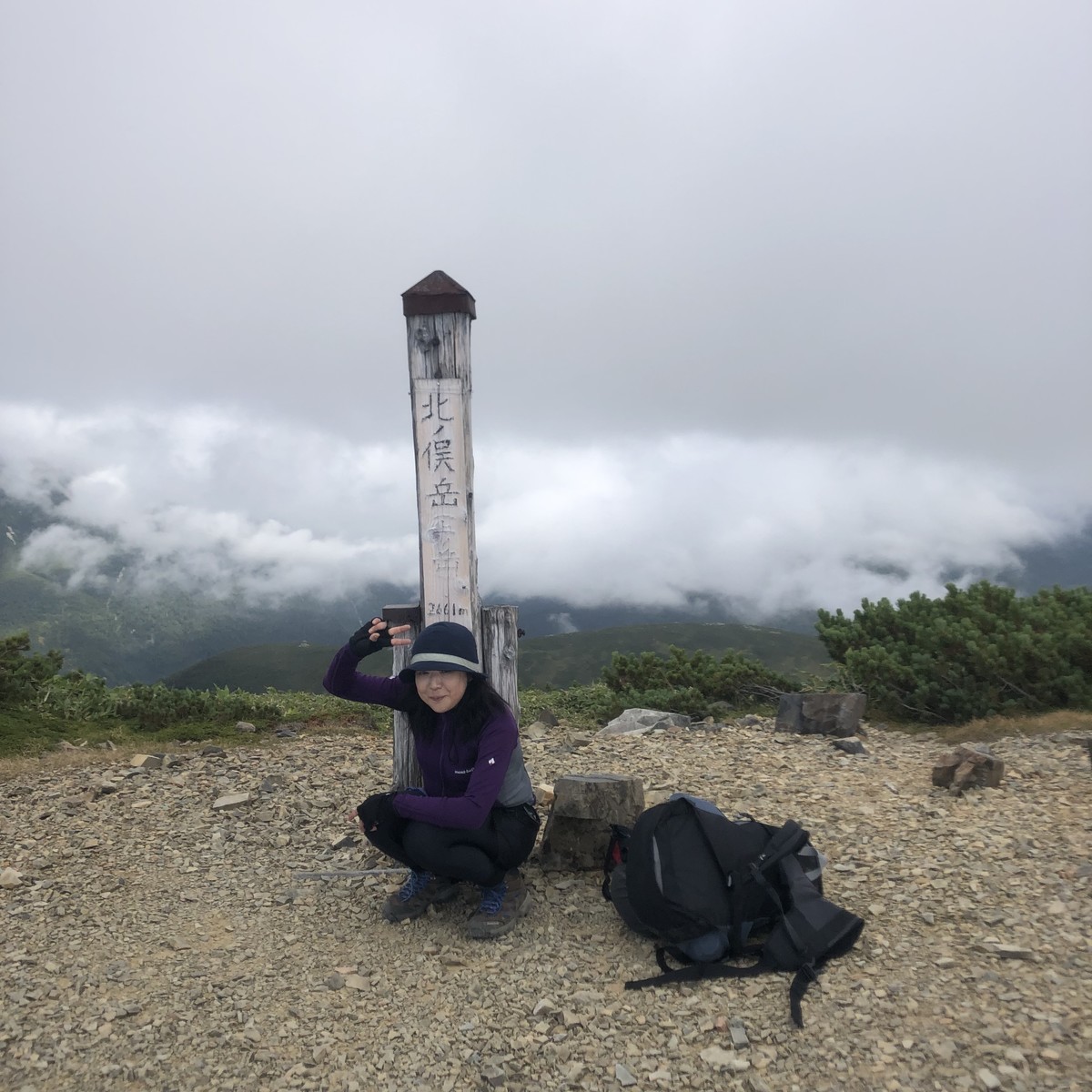 f:id:toyama-rouzan:20190916132333j:plain f:id:toyama-rouzan:20190916132333j:plain