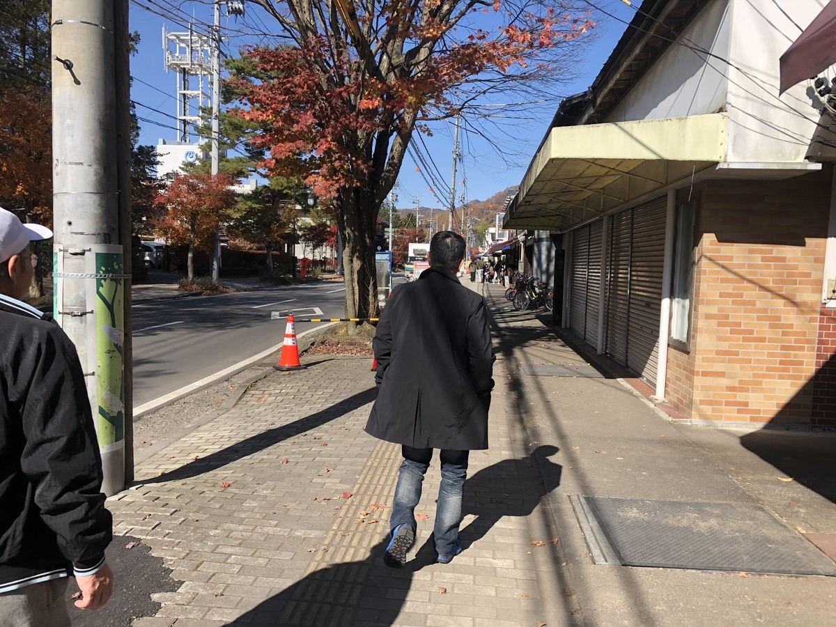 f:id:toyama-rouzan:20191109123029j:plain f:id:toyama-rouzan:20191109123029j:plain