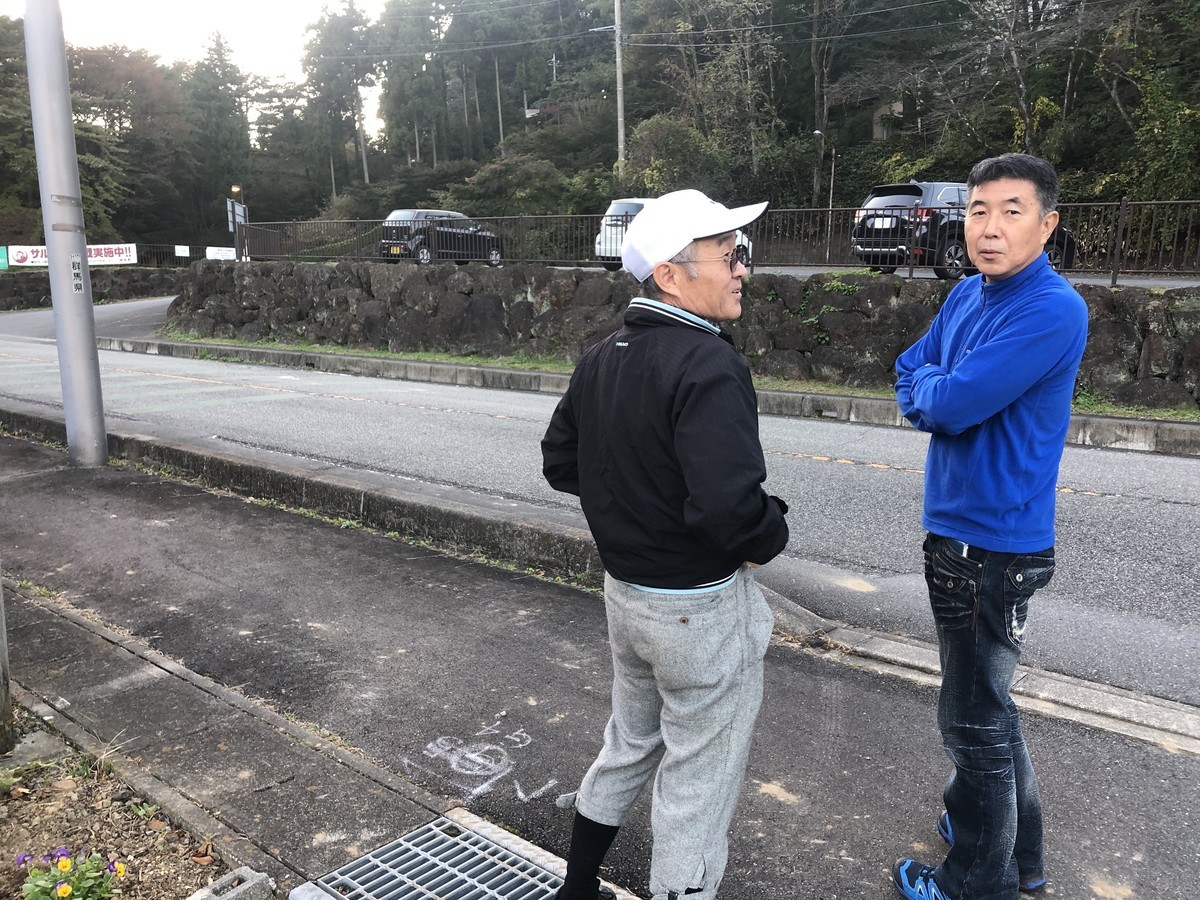 f:id:toyama-rouzan:20191109160916j:plain f:id:toyama-rouzan:20191109160916j:plain