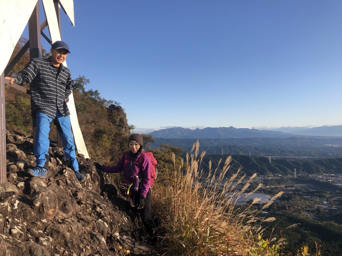 f:id:toyama-rouzan:20191110070913j:plain f:id:toyama-rouzan:20191110070913j:plain