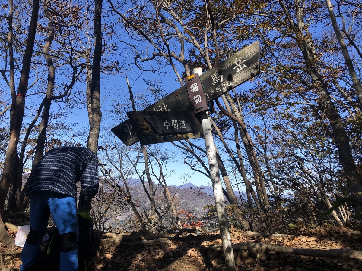 f:id:toyama-rouzan:20191110100747j:plain f:id:toyama-rouzan:20191110100747j:plain