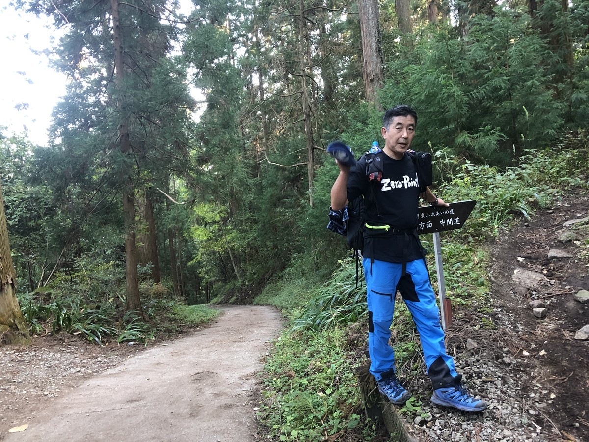 f:id:toyama-rouzan:20191110145743j:plain f:id:toyama-rouzan:20191110145743j:plain