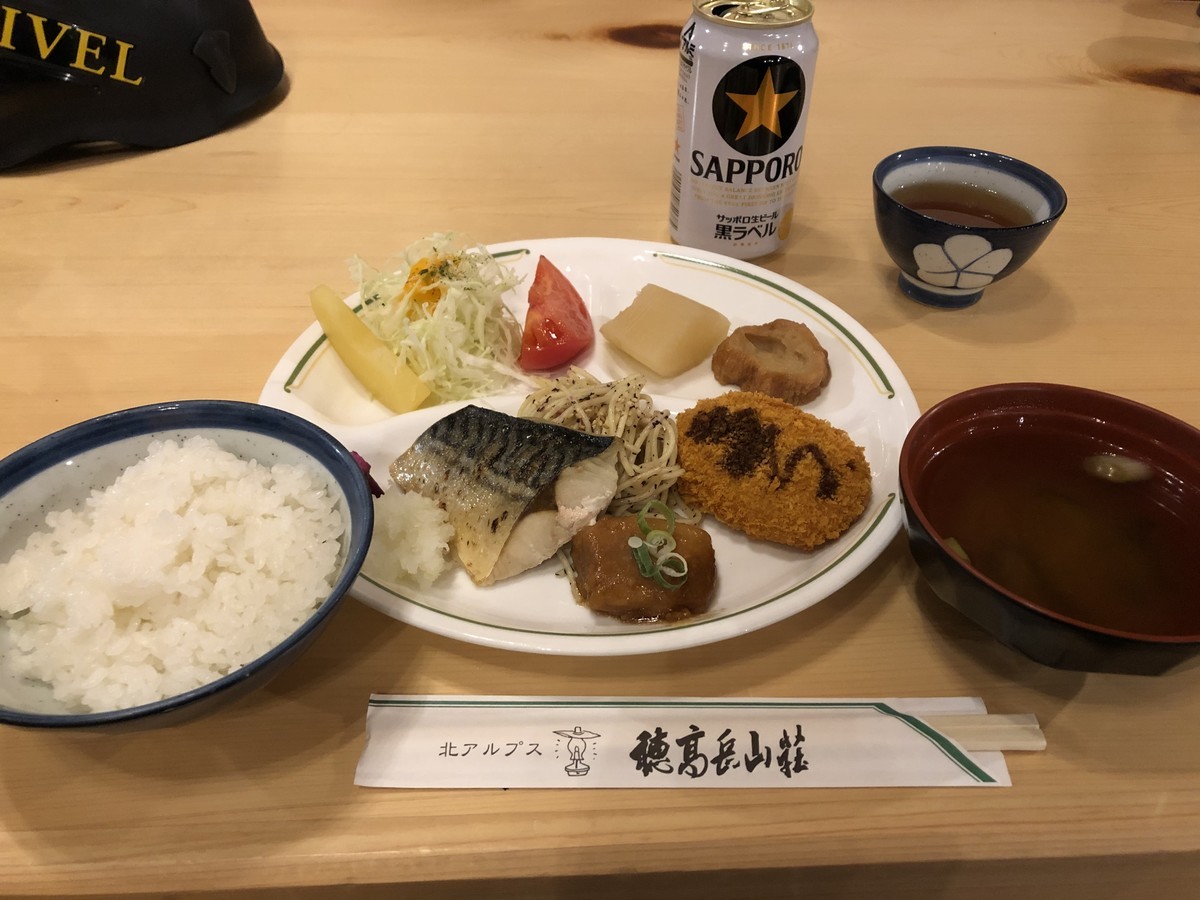 f:id:toyama-rouzan:20201011181022j:plain f:id:toyama-rouzan:20201011181022j:plain