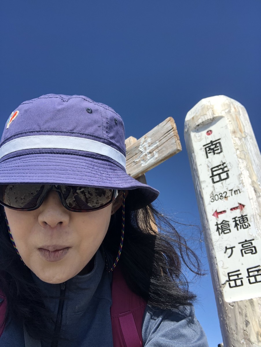 f:id:toyama-rouzan:20201012122926j:plain f:id:toyama-rouzan:20201012122926j:plain
