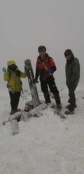 f:id:toyama-rouzan:20201212104649j:plain
