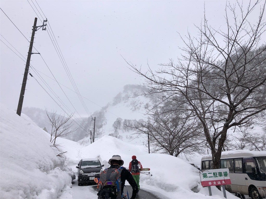 f:id:toyama-rouzan:20210302055606j:image f:id:toyama-rouzan:20210302055606j:image