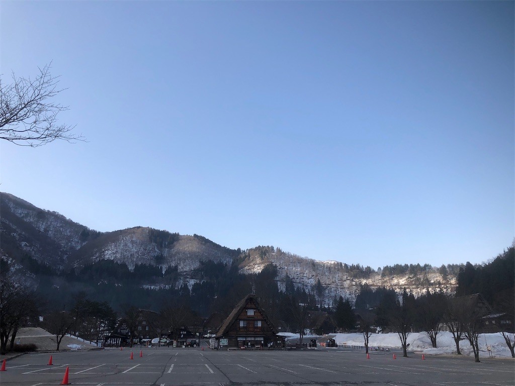 f:id:toyama-rouzan:20210320215314j:image f:id:toyama-rouzan:20210320215314j:image