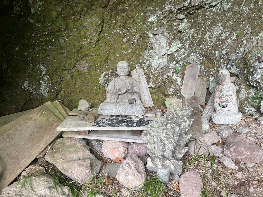 f:id:toyama-rouzan:20220803224308j:image f:id:toyama-rouzan:20220803224308j:image