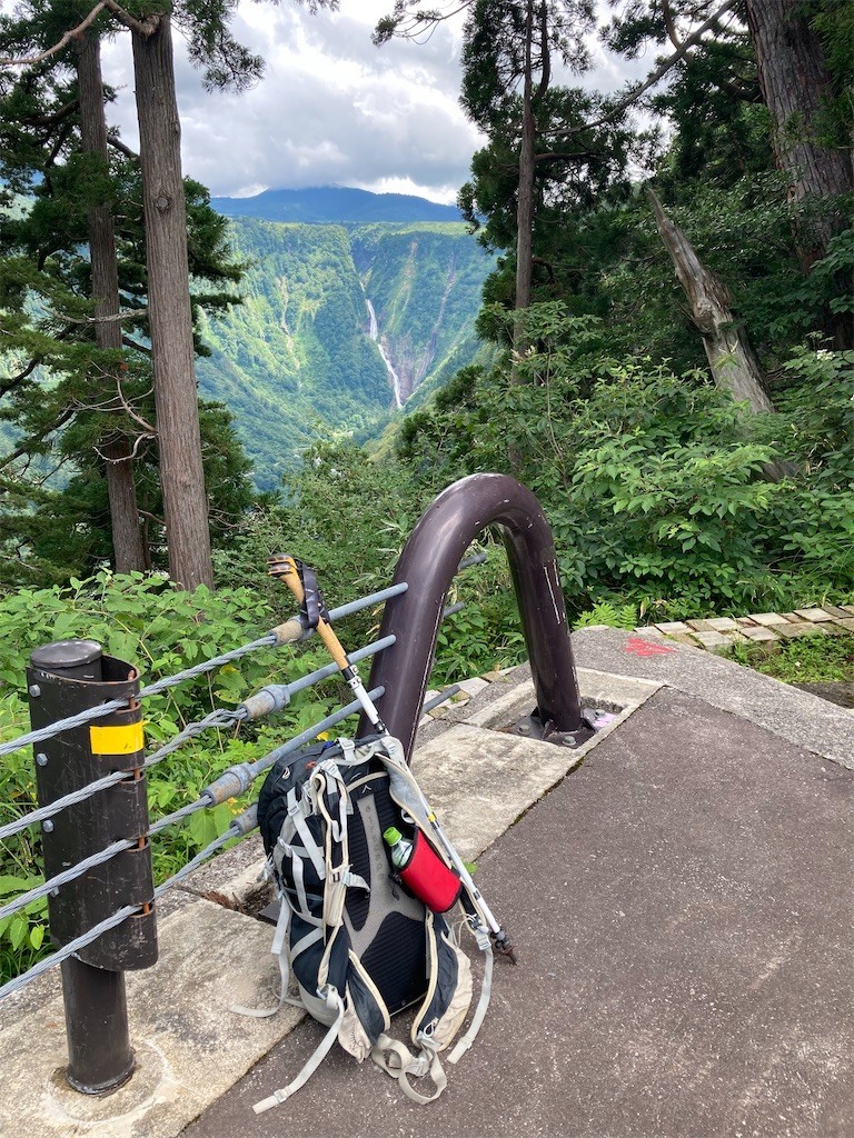 f:id:toyama-rouzan:20220803224957j:image f:id:toyama-rouzan:20220803224957j:image