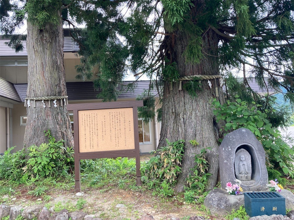 f:id:toyama-rouzan:20220803225440j:image f:id:toyama-rouzan:20220803225440j:image
