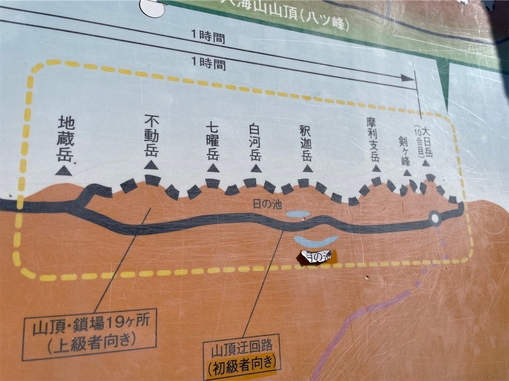 f:id:toyama-rouzan:20221110120525j:image f:id:toyama-rouzan:20221110120525j:image