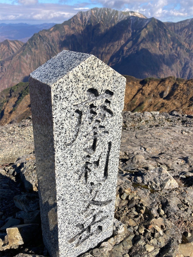f:id:toyama-rouzan:20221110121522j:image f:id:toyama-rouzan:20221110121522j:image