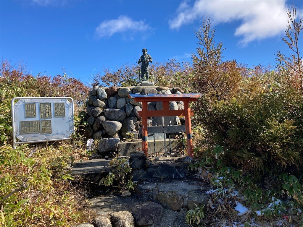 f:id:toyama-rouzan:20221110121715j:image f:id:toyama-rouzan:20221110121715j:image