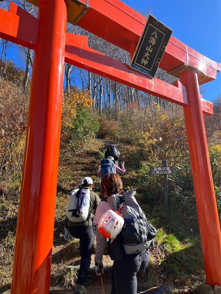 f:id:toyama-rouzan:20221110124318j:image f:id:toyama-rouzan:20221110124318j:image