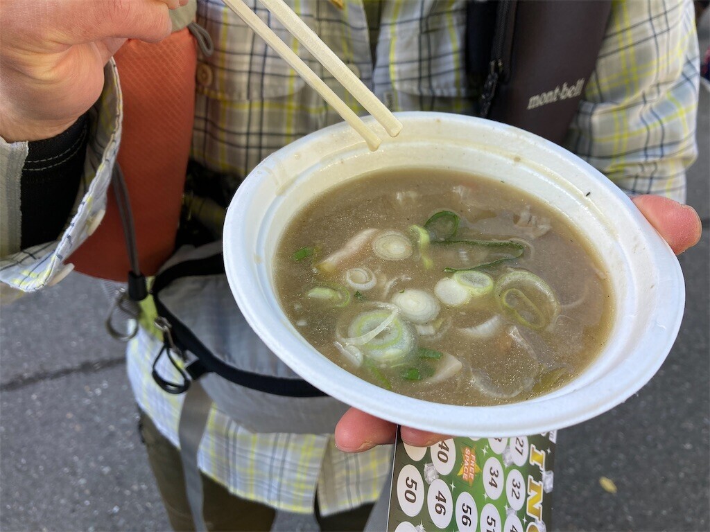 f:id:toyama-rouzan:20241105224726j:image