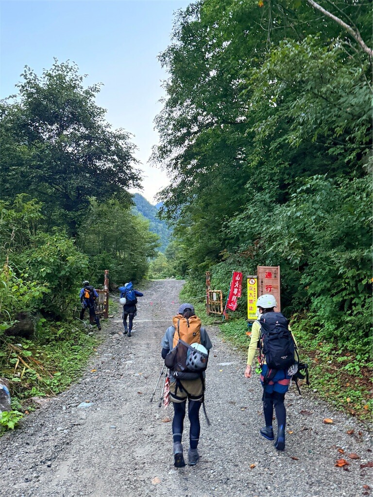 f:id:toyama-rouzan:20251004161043j:image