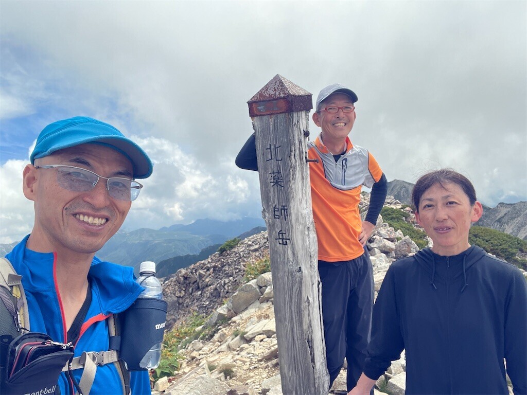 f:id:toyama-rouzan:20260829121114j:image f:id:toyama-rouzan:20260829121114j:image
