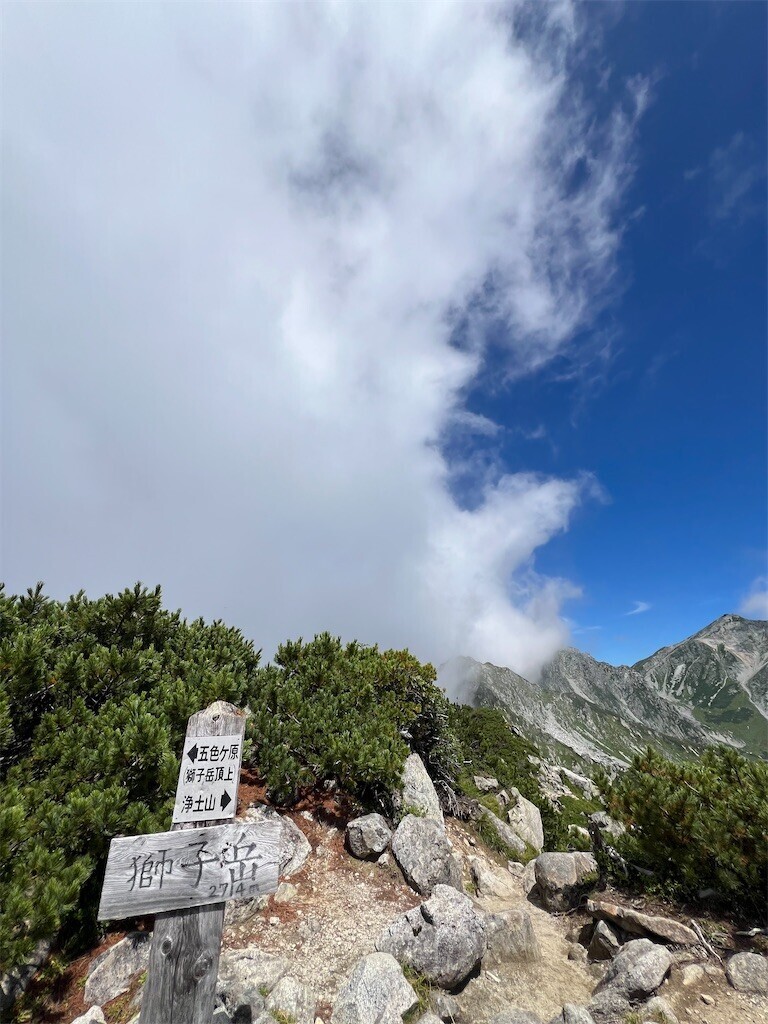 f:id:toyama-rouzan:20260829131601j:image f:id:toyama-rouzan:20260829131601j:image