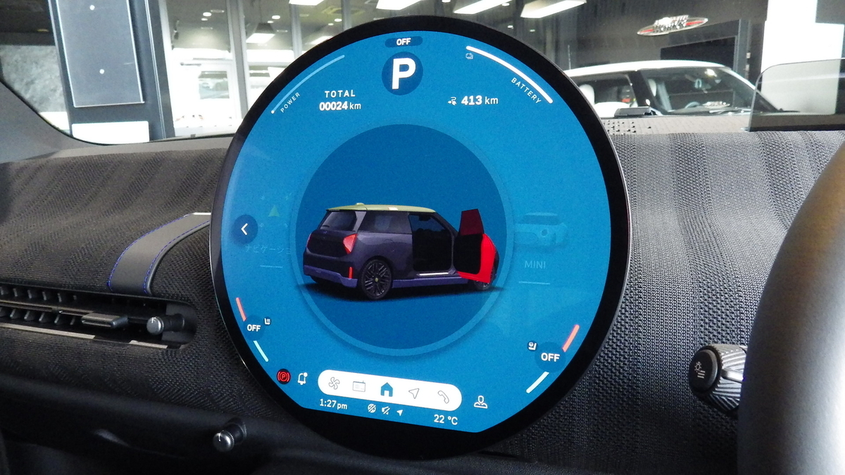 ポールスミスとのコラボレーションモデル】All-Electric MINI Cooper 
